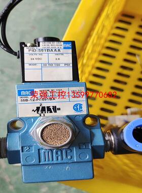 【荣强工控】美国MAC电磁阀，型号如下，想要私聊！
