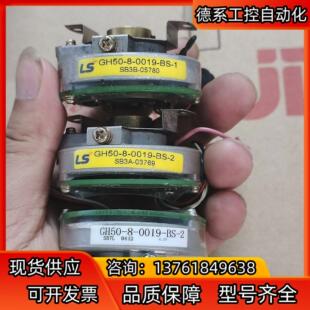 0019 LS编码 值编 成 器GH50