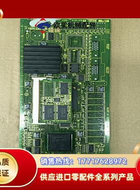 A20B-8100-0261 发那科 原装正品 功能完好议价