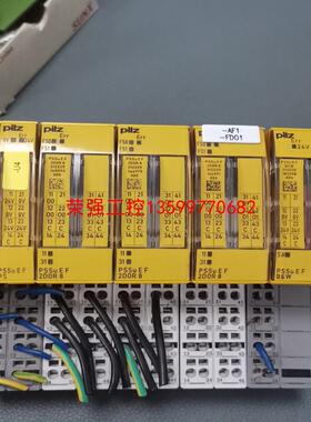 【荣强工控】PSSuEF2DOR8，PSSuEF4DI，PSSuEFps