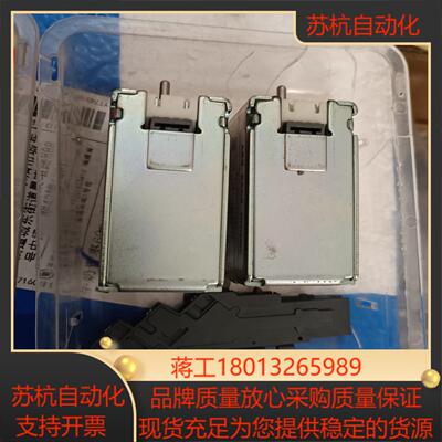 全新欠压脱扣器YU-1SDA073700R1余料