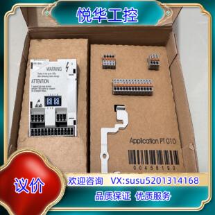 全新原装伦茨8200模块E82ZAFCC001 E82ZAF议价