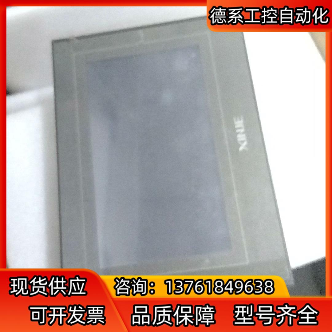 信捷 7寸触摸屏 TG765G-ZT