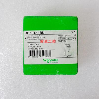 RE7 TL11BU 时间继电器RE7RB11MW  RE7YA12BU 议价