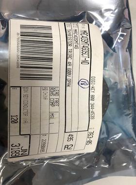 （设备配件）MAC4DSMT4G 可控硅 TRIAC 120pcs