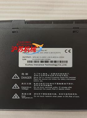 汇川IS620FS1R6I-RT 伺服驱动器  九五