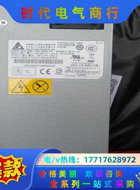 台达工业工控机  一体机收银机电源  DPS-180AB-9议价
