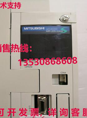 原装供应 MR-J2S-22KB 交流电伺服驱动器 MRJ2S22KB