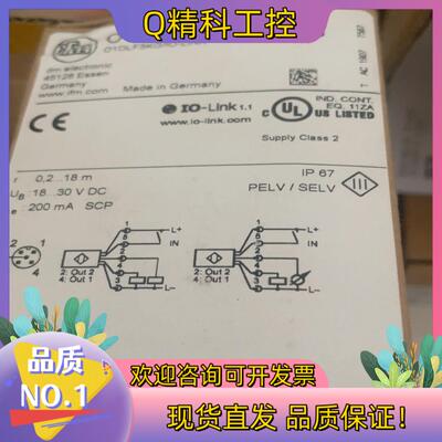 现货易福门IFm O1D108全新 1500