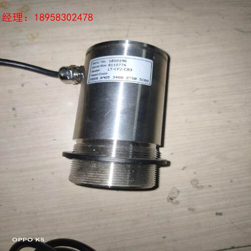 optris欧普士红外测温 探头G5L-CF2-CB3