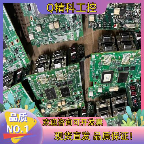 现货J2SB-C01AJ2SB-C01CJ2S-200B