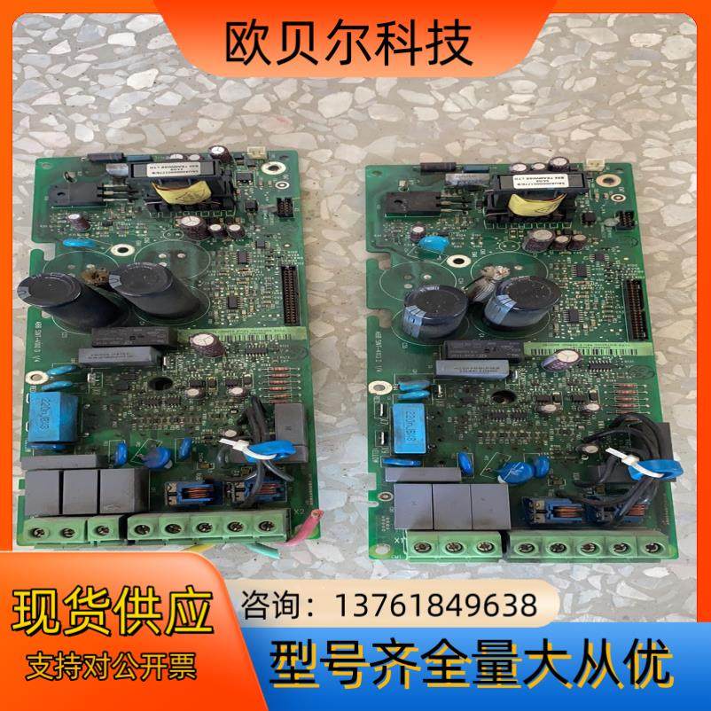 TYPE：SINT4020C ABB变频器电源板 驱动板,鲜花速递/花卉仿真/绿植园艺,浇水接口/取水阀/配件,淘宝优惠券,粉丝福利购,淘宝优惠卷