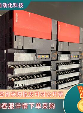 plc  Q0 0JCPU    外加QJ61BT11N