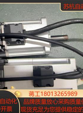 伺服电机MHMF022L1U2MMHMF022L1V2