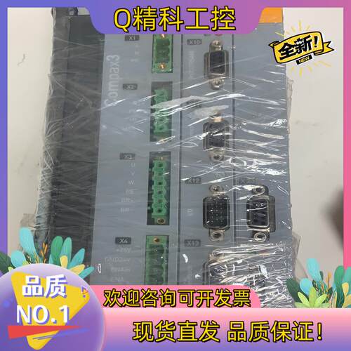 现货全新驱动器compax3 C3S063V2F11 I20
