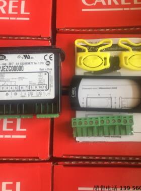 意大利卡乐温控器 CAREL PJEZC00000/PJEZCOOOOO 替换PJ32C00000