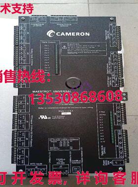 供应原装 AAP3798102-00131