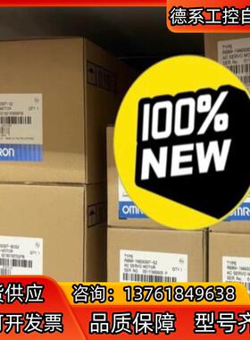 R88M-1M40030T-BS2