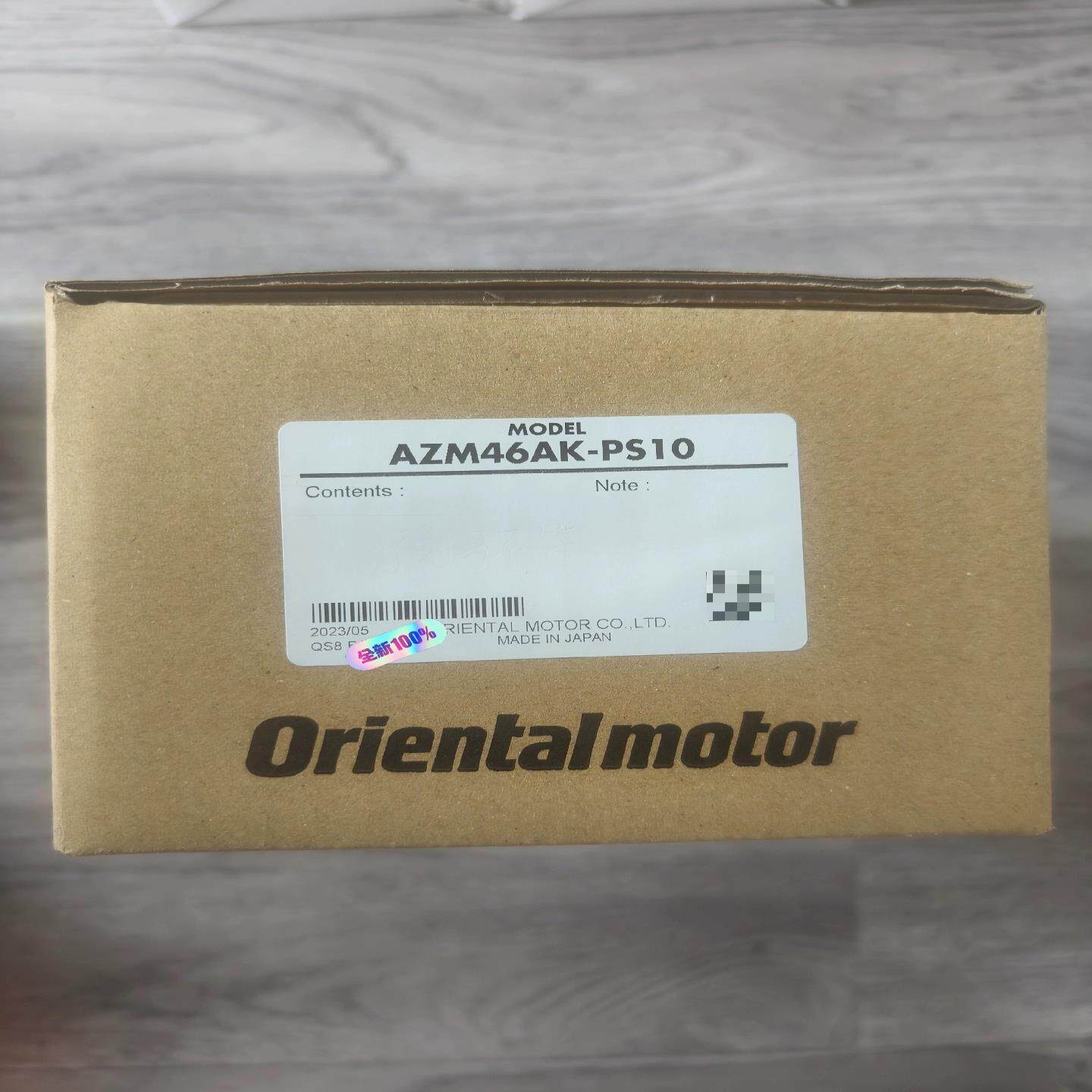 AZM46AK-PS10，全新原装正品仅，即实价，