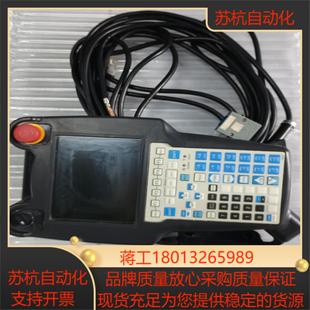 EGN C202 成色如图议价 2518 发那科示教器：A05B