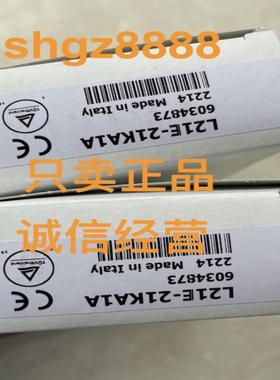 L21E-21KA1A L21S-21MA1A议价