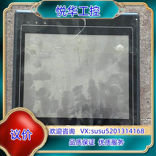 原装mt6100i v2ev easy view 触摸屏 威纶触议
