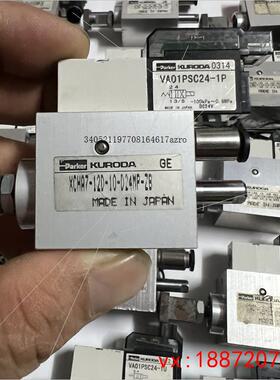 (非标价)XCHA7-120-10-1PE-Z06-155