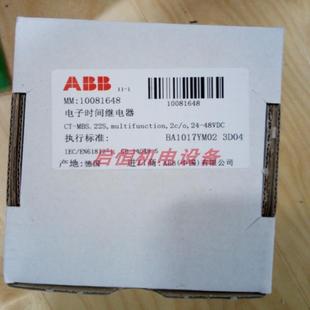 60Hz MBS.22S 240V50 SVR730020R3300 ABB时间继电器