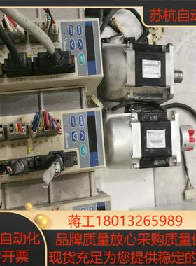 ASMT07L250AK台达ASD-A0721LA套装750