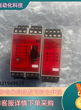 现货G9SX-BC202-RT