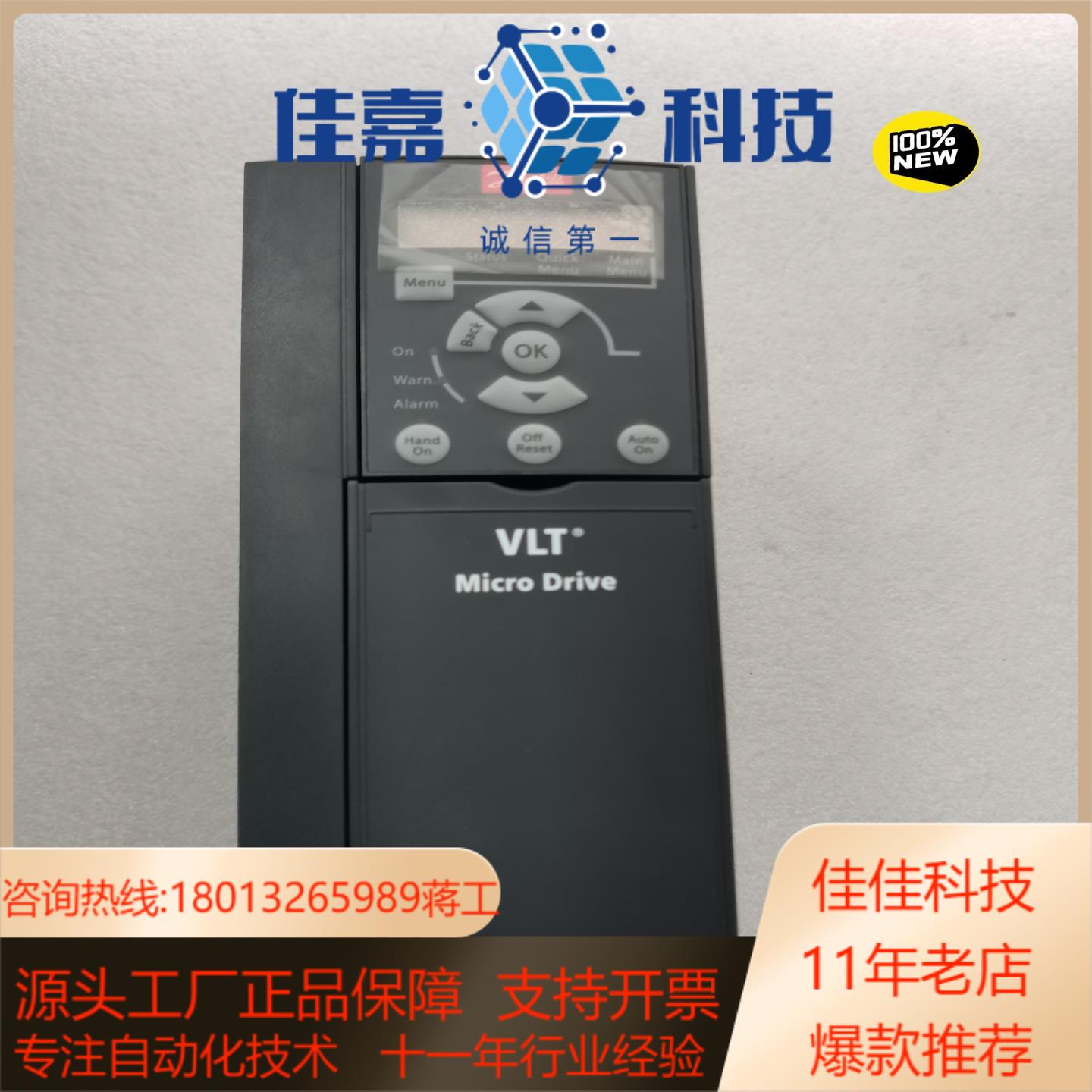 FC-051P2K2S2E20H3BXCXXXSXXX丹佛斯