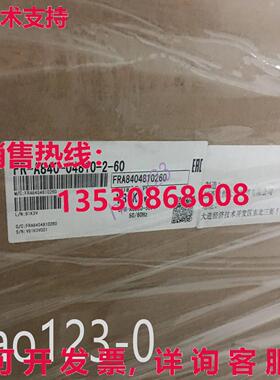原装供应-840-04810-2-60  nw  ppng