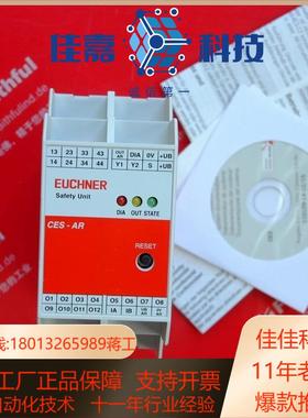 Euchner 098225 安士能全新安全模块 CES-A