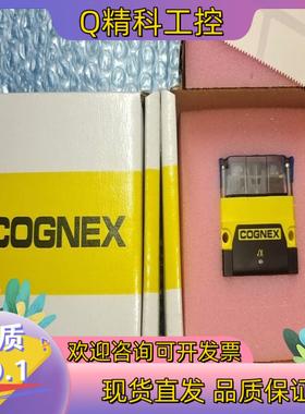 现货DM70Q康耐视读码器