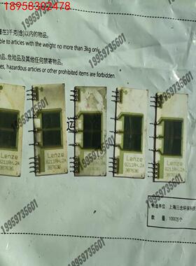 8211RH.2A LENZE机器陶瓷电阻议价