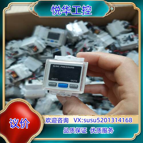 原装九新SMC压力传感器数显压力开关PSE300-M，成色如议