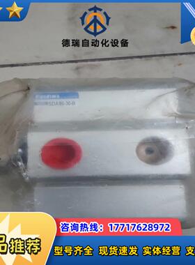 SDAP63X50      议价而定议价