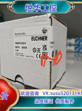原装SN04R12-502-M  全新原装安士能德国euchne议
