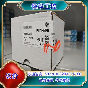 全新原装 原装 SN04R12 安士能德国euchne议 502