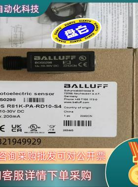 现货BOS028Y BOSR81K-X-IS10-S4全新现