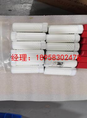 议价Omt喷嘴3062611 K98MC-C S90ME-C 5334869-5全新议价