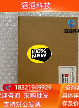 SOLARTRON METROLOGY AXR/1/S传