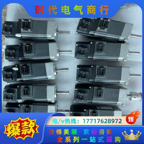 三菱电机HG-KN13J成色好议价