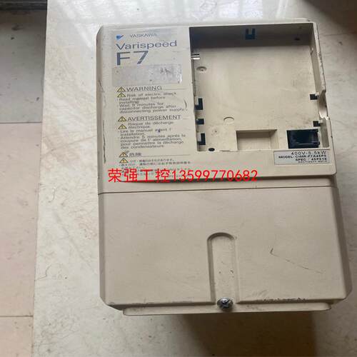 【荣强工控】#变频器安川变频器CIMR一F7A45P5   5.5千瓦，