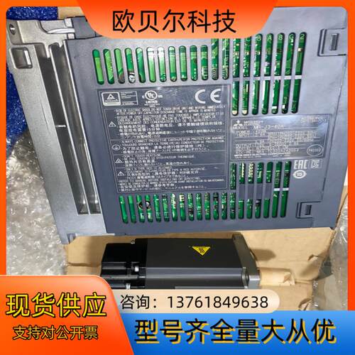 三菱 400W套装 MR-J3-40A HF-KP43套装价