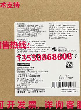 供应原装3RW3027-1BB04软启动器3RW30271BB04