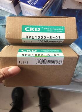 进口CKD喜开理电磁阀RPE1000-8-07 RP1000-8-02  IR1020-01议价