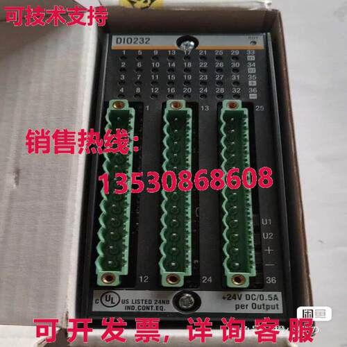 原装供应Bachmann DIO232 模块