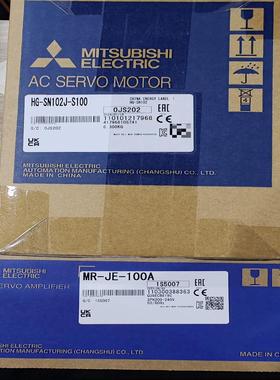 MR-JE-100A/HG-SN102J-S100，三菱全新