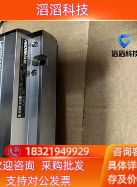 现货海德汉LF185c 光栅尺